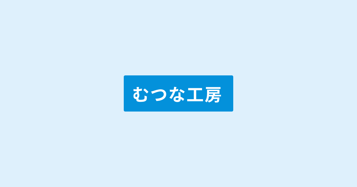六名工房 logo